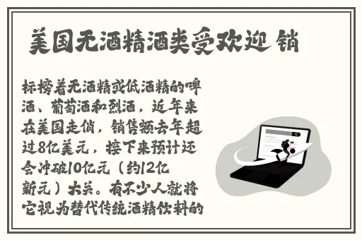 网曝门黑料吃瓜区官网